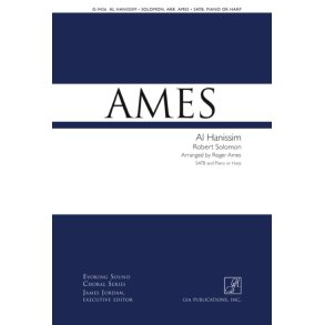 Al Hanissim : In Honor of Miracles