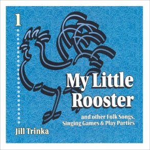 My Little Rooster CD only