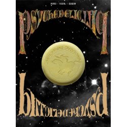 Neil Young - Psychedelic
