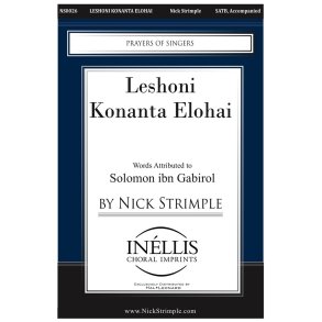 Leshoni Konanta Elohai