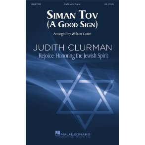 Siman Tov