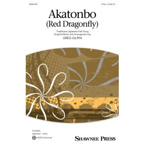 Akatonbo (Red Dragonfly)