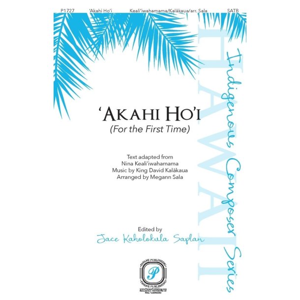 Akahi Ho'i