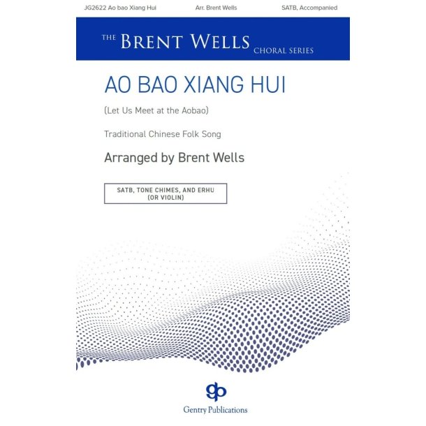 Ao Bao Xiang Hui (Let Us Meet at the Aobao)