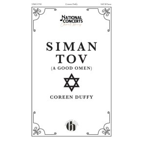 Siman Tov : (A Good Omen)