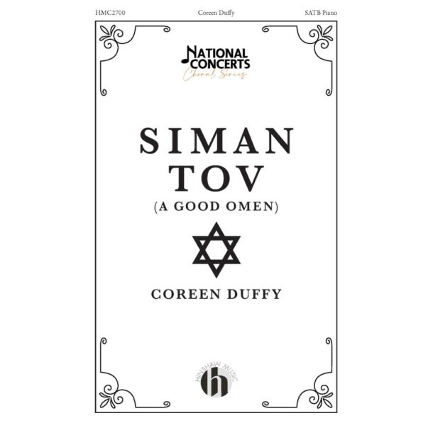 Siman Tov : (A Good Omen)