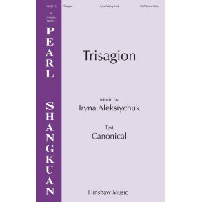 Trisagion