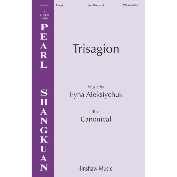 Trisagion
