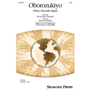 Oborozukiyo (Misty Moonlit Night)