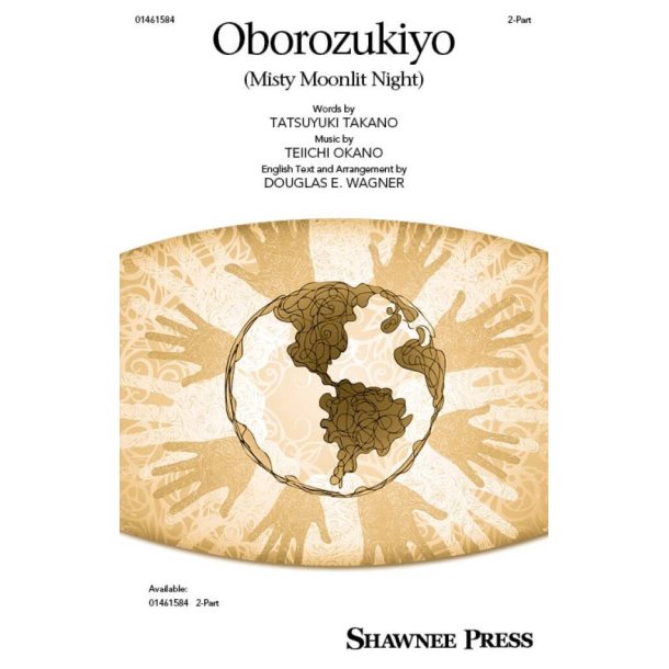 Oborozukiyo (Misty Moonlit Night)