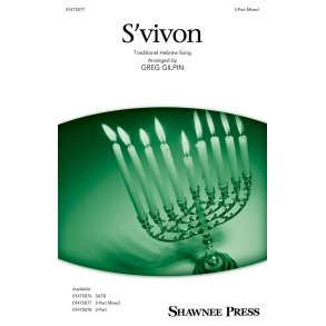 S'vivon
