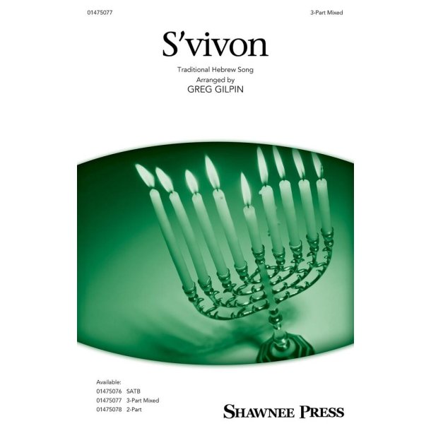 S'vivon