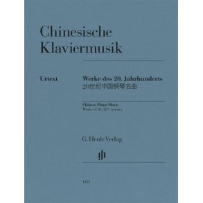 Chinesische Klaviermusik : Werke des 20. Jahrhunderts