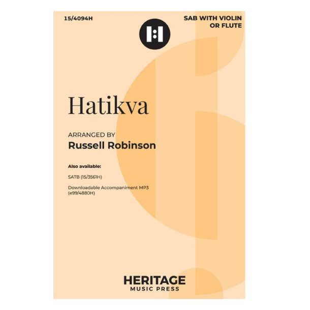 Hatikva : SAB or SATB and Piano with opt. Flute/Violin