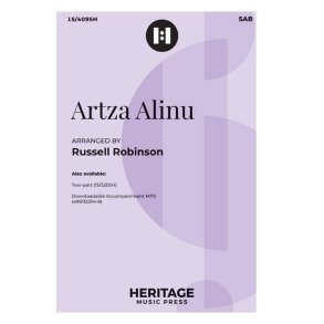 Artza Alinu : 2-Part or SAB and Piano