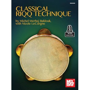Classical Riqq Technique