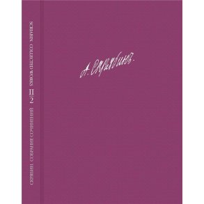 Scriabin - Collected Works Vol. 2 : Symphony No 2 in C Minor, Op. 29