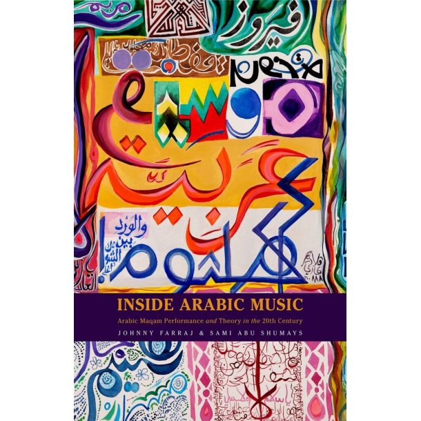 Inside Arabic Music