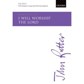 I will worship the Lord