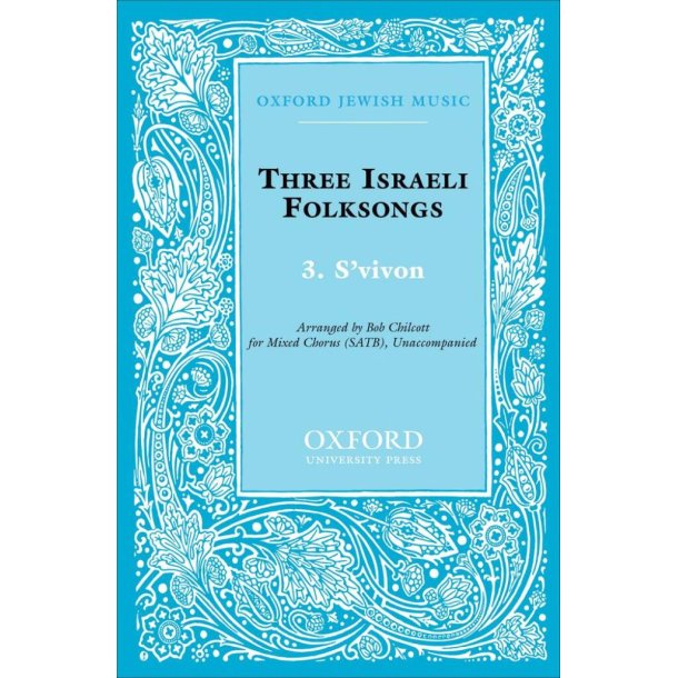 S'vivon No. 3 of Three Israeli Folksongs : Paperback