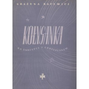 Lullaby : for violin and piano