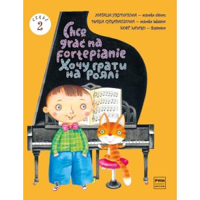 I want to play the piano, part. II : for piano