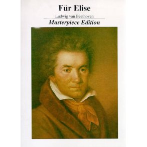 Fur Elise : Masterpiece Edition