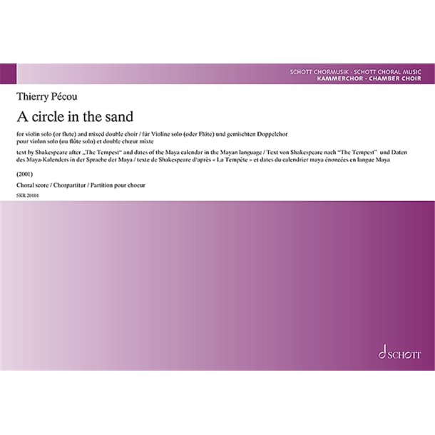 A circle in the sand