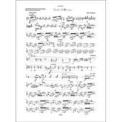 Tsuki (&#12388;&#12365;) : for Koto