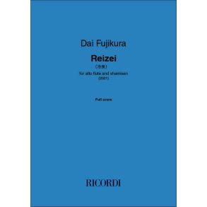 Reizei : for alto flute and shamise (2021)