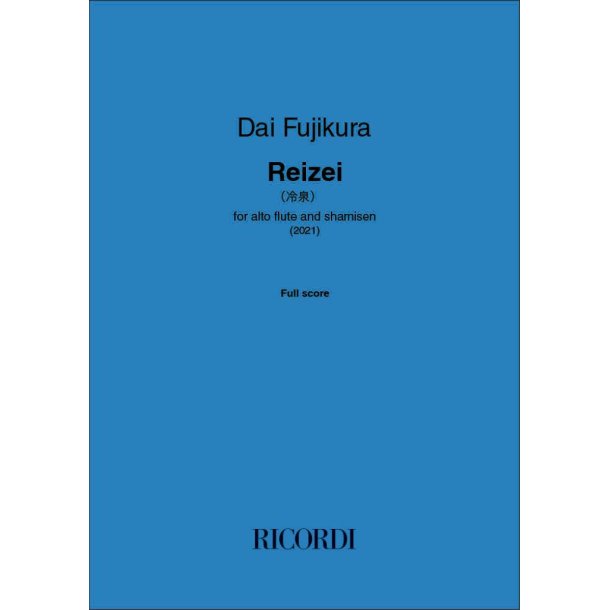 Reizei : for alto flute and shamise (2021)