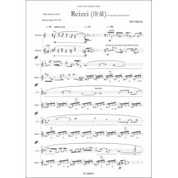 Reizei : for alto flute and shamise (2021)