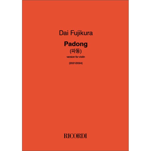 Padong : violin version (2021/2024)