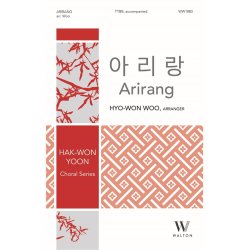 Arirang