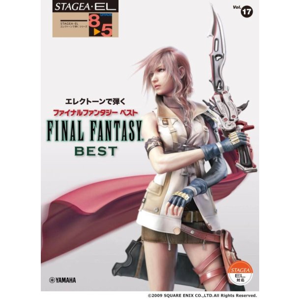 Stagea-El Play The Electone Vol.17 (Grade 7-5) : Final Fantasy Best