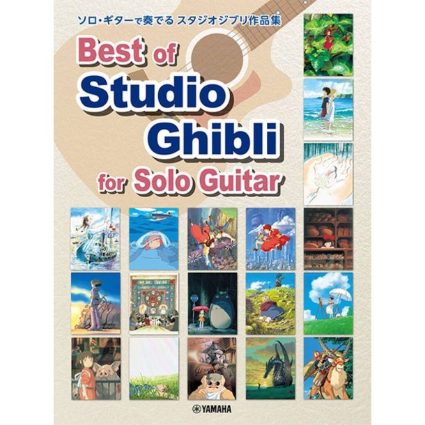 Best Of Studio Ghibli