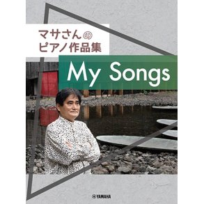 Masa Matsuda Piano Compositions ? My Songs