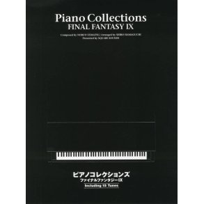 Piano Collections Final Fantasy IX