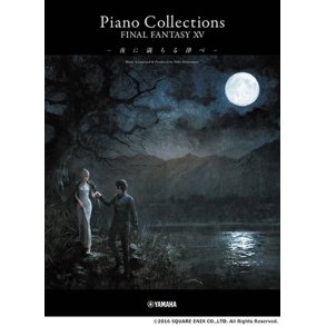 Piano Collections Final Fantasy Xv