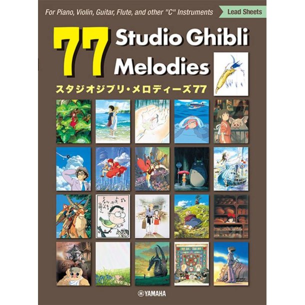 77 Studio Ghibli Melodies