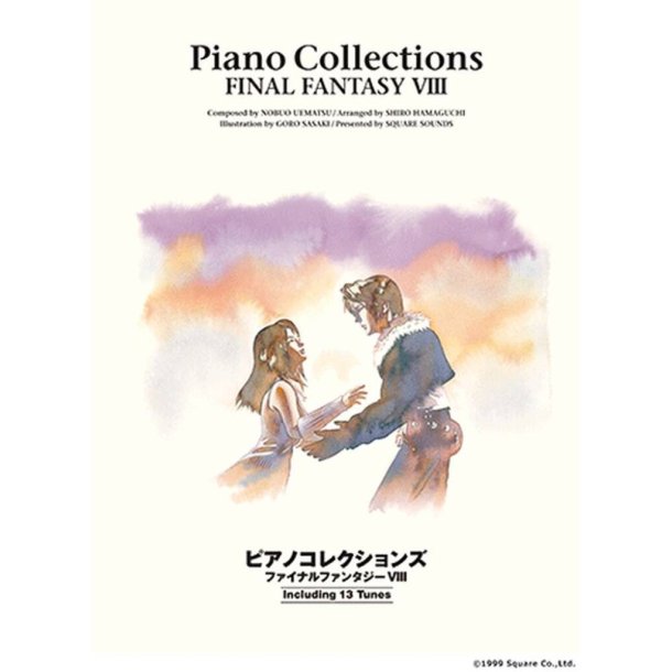 Piano Collections Final Fantasy VIII