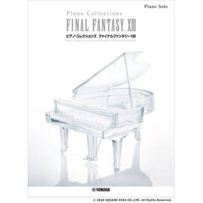 Piano Collections FINAL FANTASY XIII