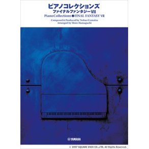 Piano Collections FINAL FANTASY VII