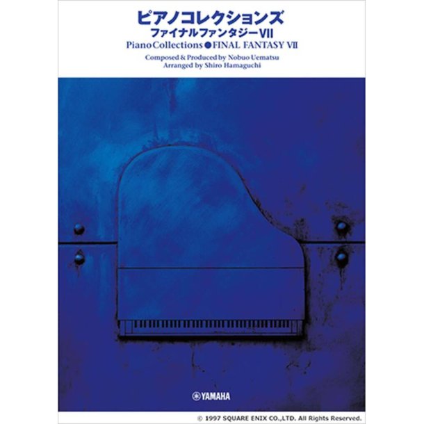 Piano Collections FINAL FANTASY VII