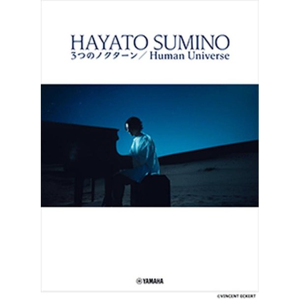 Three Nocturnes / Human Universe