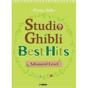 Studio Ghibli Best Hit 10 Advanced