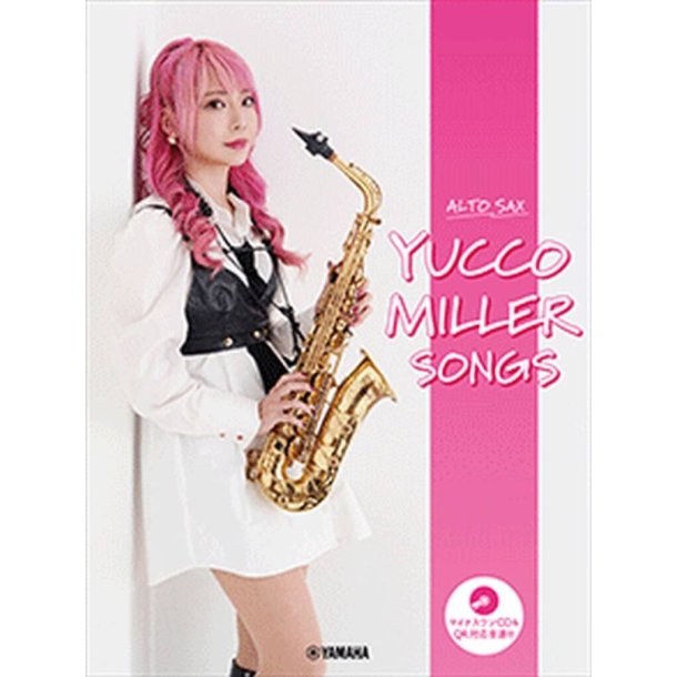 Alto Saxophone Yucco Miller Songs