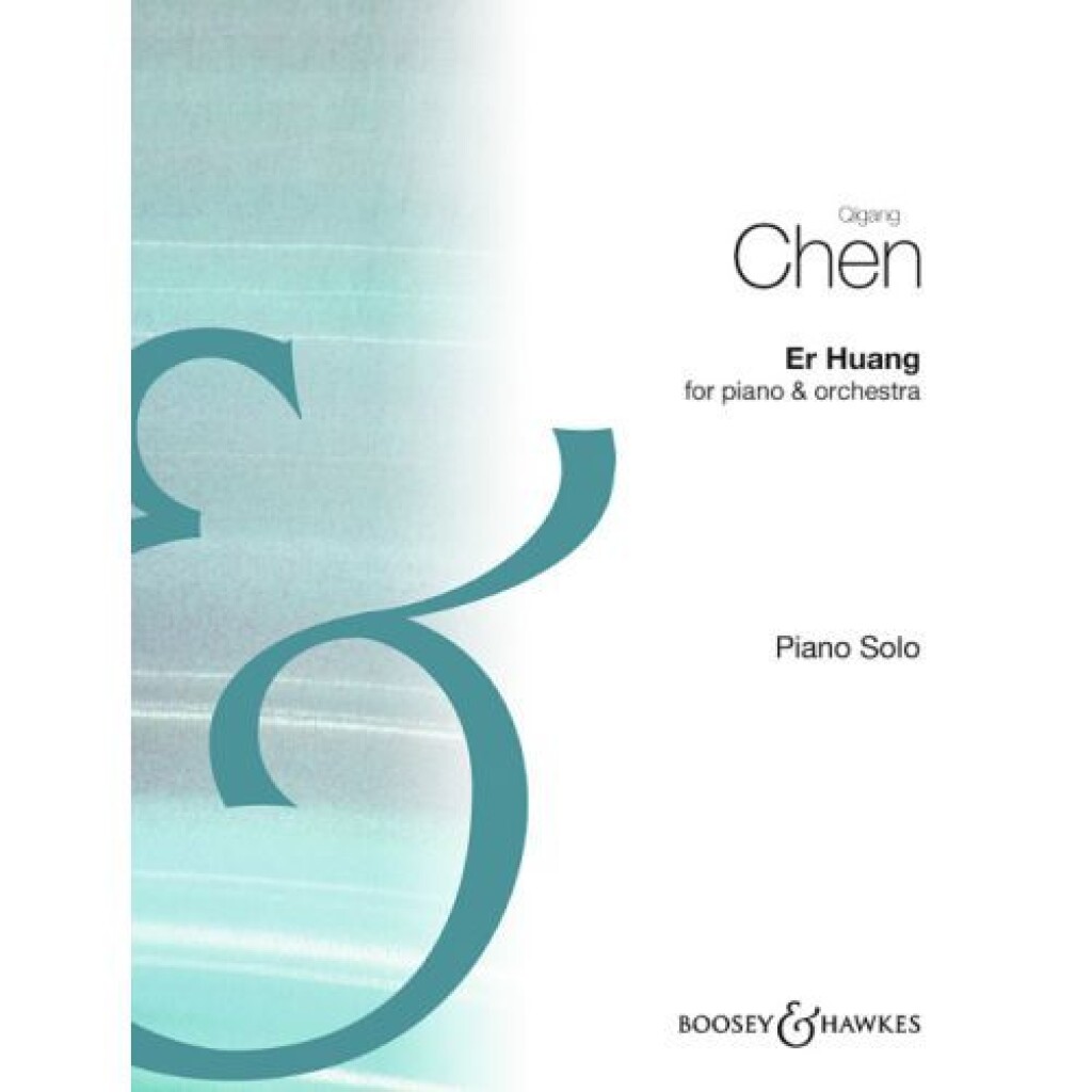 Er Huang