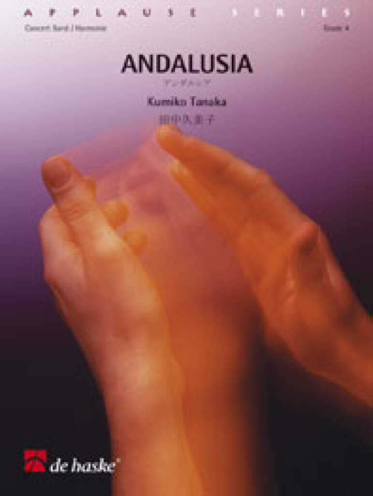 Andalusia : for Concert Band