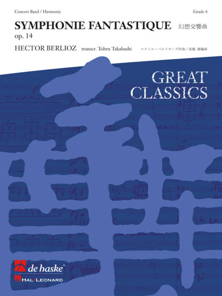 Symphonie Fantastique : Op. 14